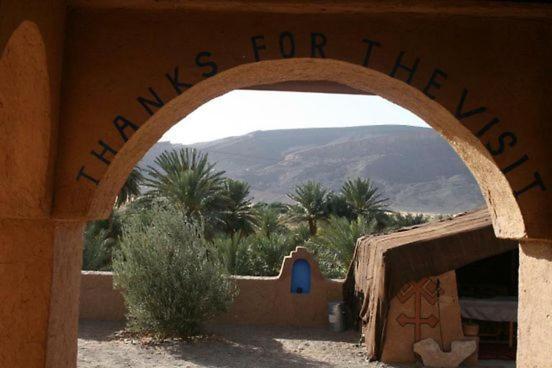 Tafraoute Sidi Ali Maggaman Guest House מראה חיצוני תמונה