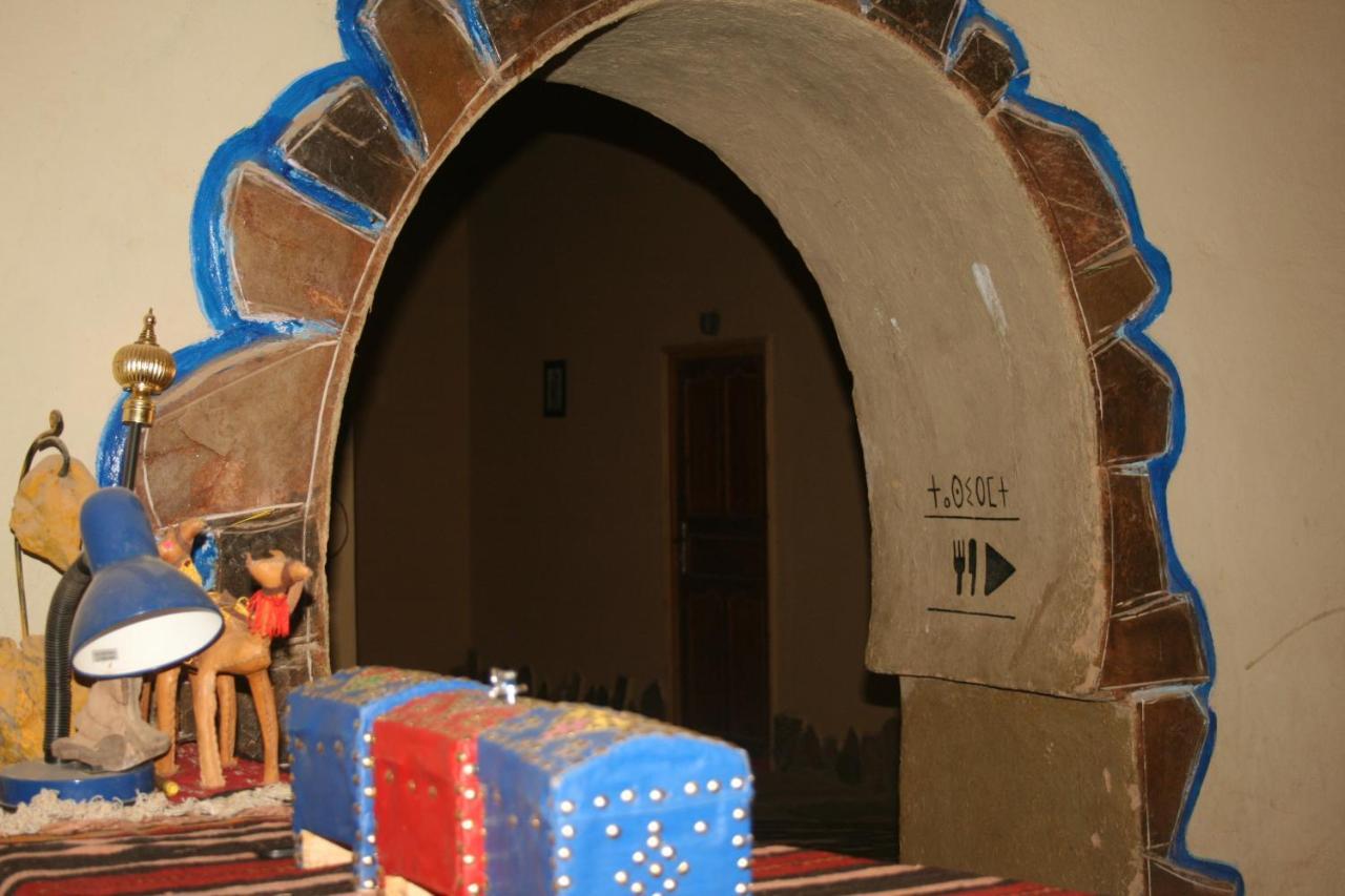 Tafraoute Sidi Ali Maggaman Guest House מראה חיצוני תמונה